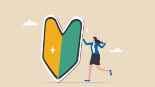 未経験から派遣薬剤師になることは可能?【失敗しないコツも紹介】